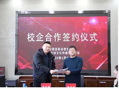 1642911003_0779_54773.jpg image