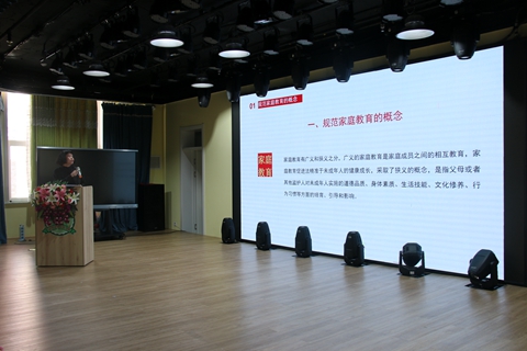 1645578642_3951_98475.jpg image