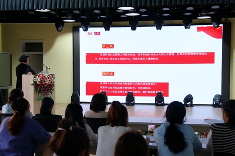 1645578642_4827_57960.jpg image