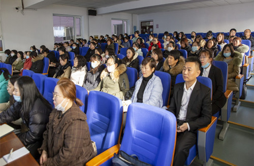 1645603647_7581_22835.jpg 2022寒假全员培训2_副本.jpg