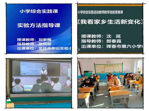 1645776354_3006_64937.jpg 图片 2_副本.jpg