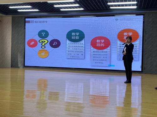 1645776755_8185_54097.jpg 3_副本.jpg