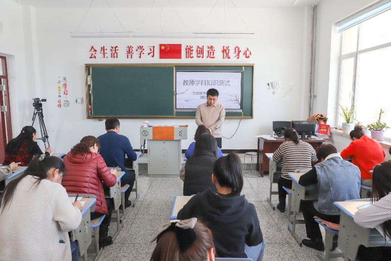 1646007507_7245_38632.jpg image