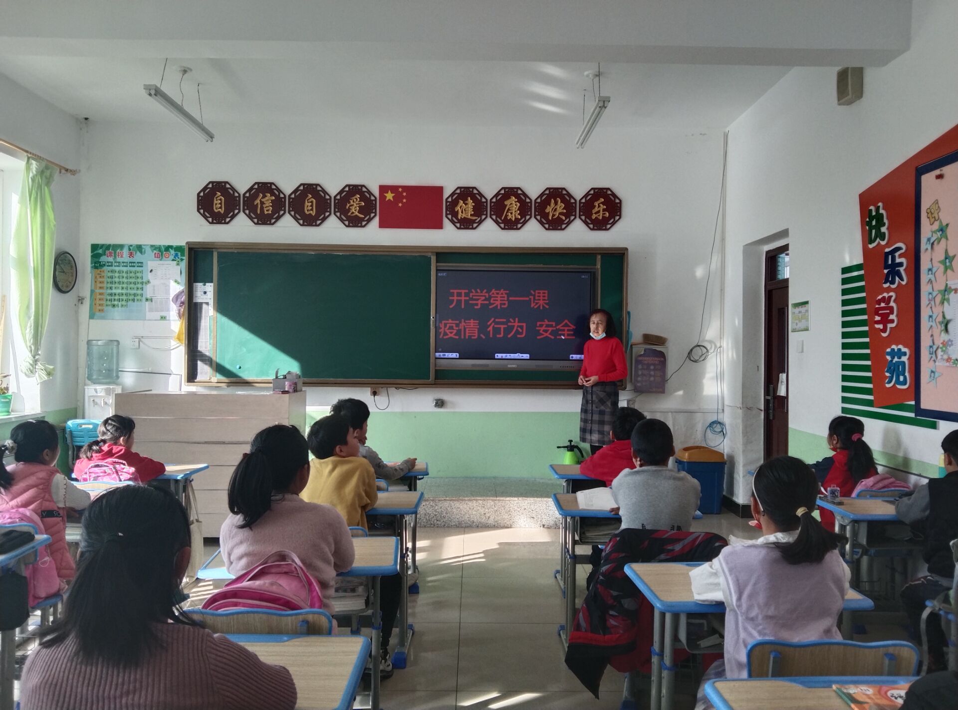 1646027976_0653_56545.jpg 1646027976_0653_56545.jpg