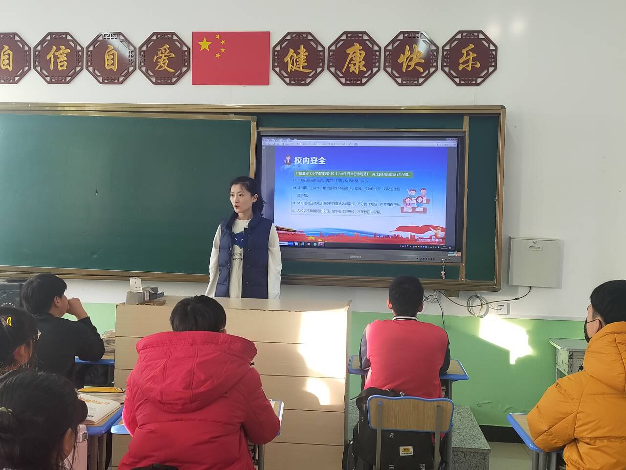 1646027976_3085_51943.jpg 1646027976_3085_51943.jpg