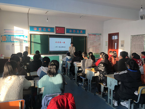 1646093539_1744_81899.jpg image