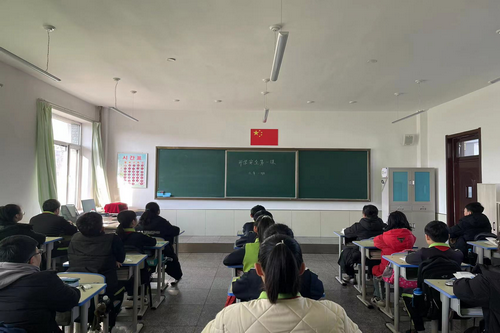 3.开学第一课.png