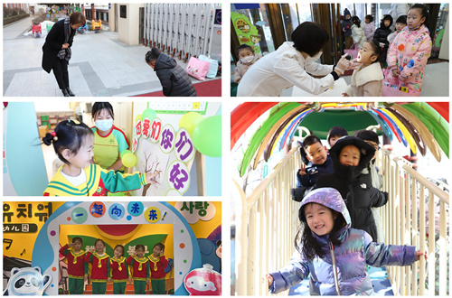 1646180366_4149_46701.jpg QQ图片20220228094212_副本.jpg