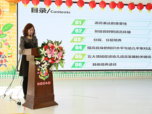 1646184825_3631_45421.jpg 3_副本.jpg