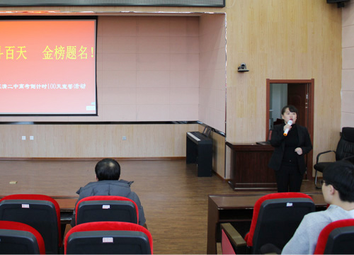 1646224582_6606_56006.jpg 未标题-2.jpg