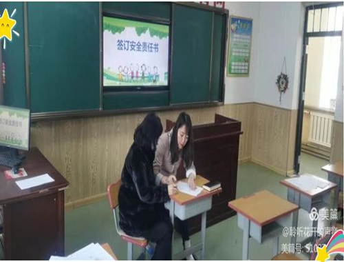 1646226530_2993_58337.jpg QQ截图20220302210035_副本.jpg