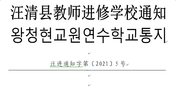 QQ图片20220303160942.png