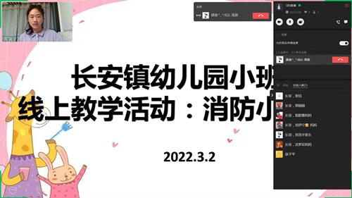 图片1_副本.png