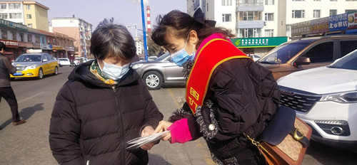QQ图片20220304142012_副本.jpg