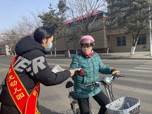 QQ图片20220304142256_副本.jpg