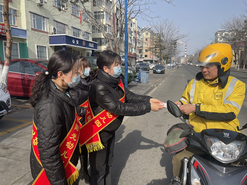 QQ图片20220304142431_副本.jpg