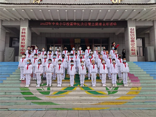 1647159162_5541_37999.jpg 微信图片_20220313161151.jpg