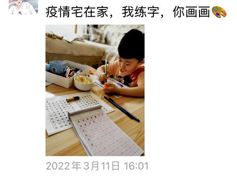 1647171006_1419_46690.jpg image