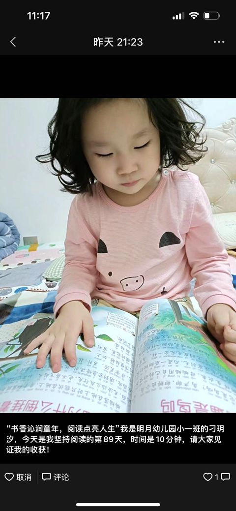 1647171006_2567_17196.jpg image