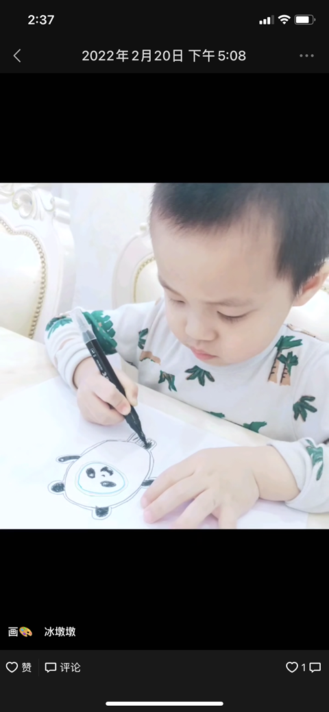 1647171006_4531_39809.png image