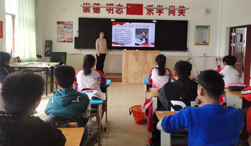 “弘扬科学家精神 勇担新时代使命”石岘第一小学学习朴世龙院士活动 (5)_副本.jpg