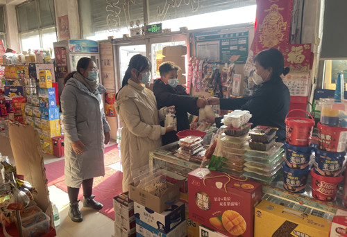 社会实践活动2_副本.jpg