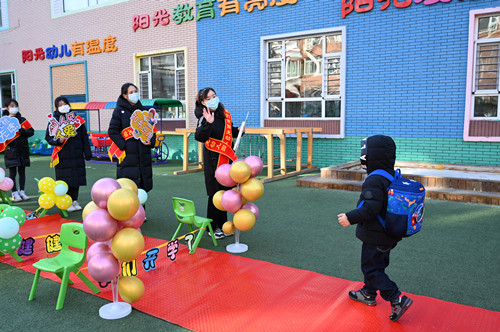 DSC_6093_副本.jpg