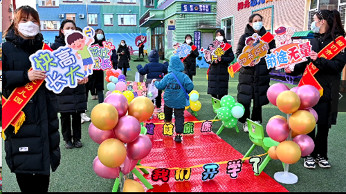 QQ截图20220307142336_副本.png