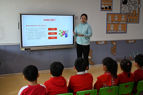 1647223263_8313_58889.jpg 防疫安全_副本.jpg