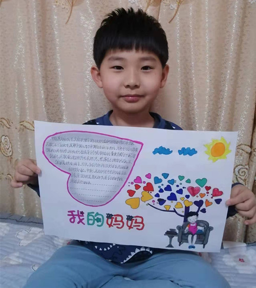 微信图片_20220307082915_副本.jpg