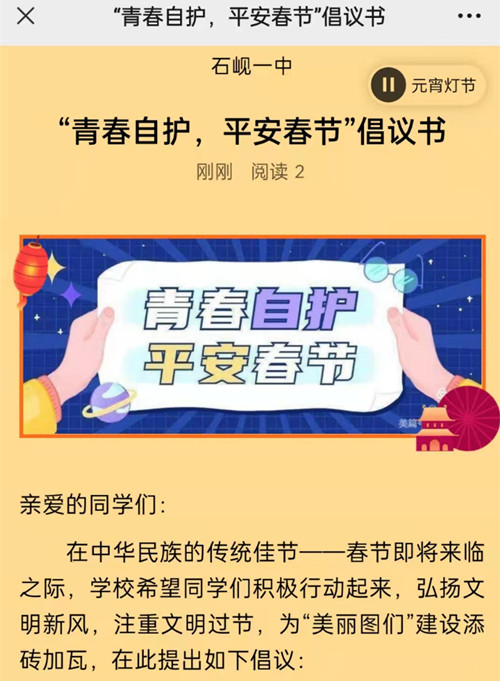 1_副本.jpg