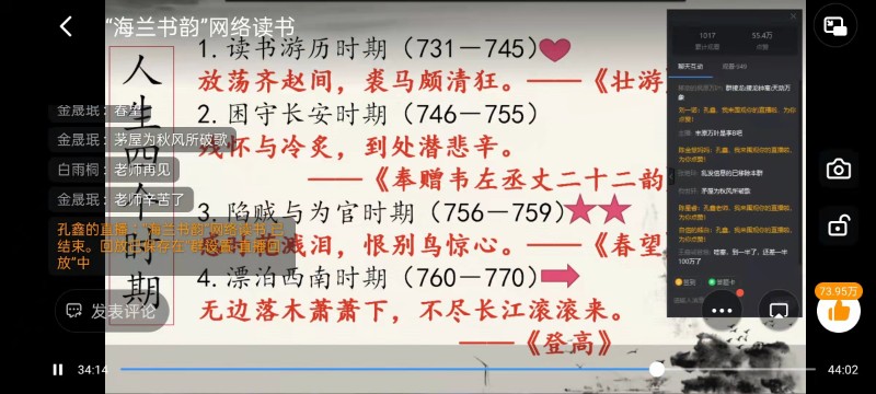 1647242655_0897_17708.jpg e52f61fec778545fd8e348723ee18ff.jpg