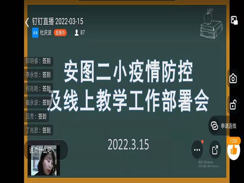 1647390700_6351_46292.jpg e0e8687aaf415b334ac1bb3b8a41c8c.jpg