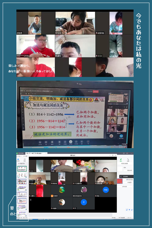 1a9c3ba49b61e68e7da5c4db0fe0588_副本.jpg