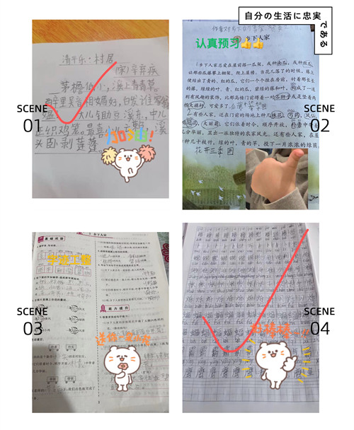 fcacb7c0094845b1fc030dbdf32edc7_副本.jpg