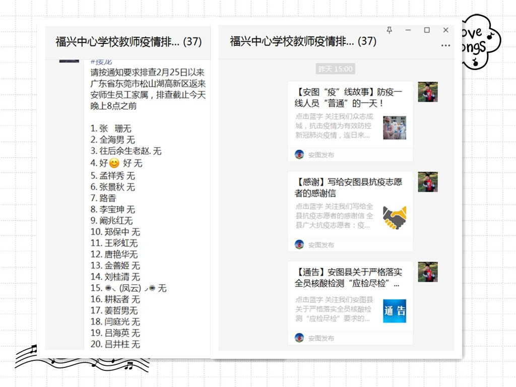 1647526445_9532_86807.jpg 1647526445_9532_86807.jpg