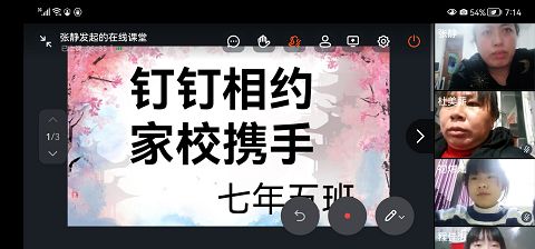 1647562902_4496_23480.jpg image