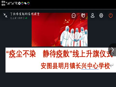 Screenshot_20220321_075346_com.alibaba.android.ri.jpg
