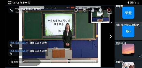 1647821071_5198_39023.jpg image