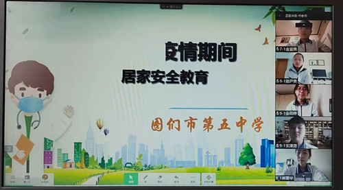 微信图片_202203151305121_副本.jpg