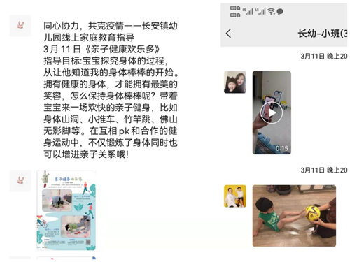 图片1_副本.png