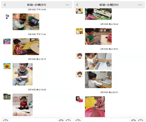 图片2_副本.png