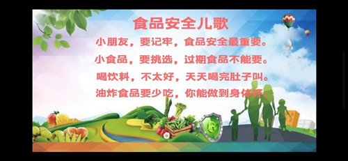 第三期_副本.jpg