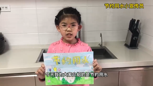 微信图片_20220316200605_副本.png