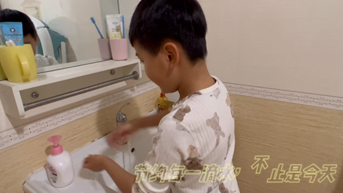 微信图片_20220316200223_副本.png
