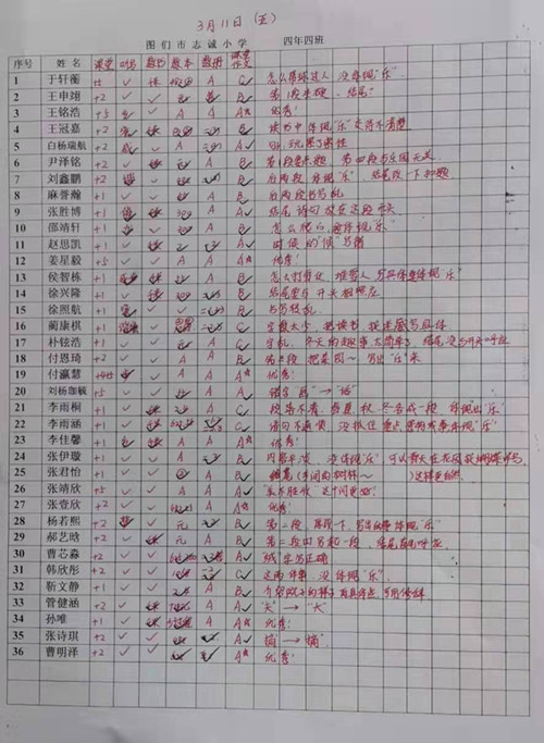 微信图片_202203211043466_副本.jpg