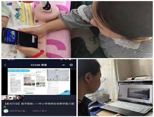 图片4_副本.png