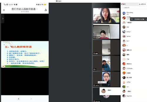 微信图片_20220317150331_副本.jpg
