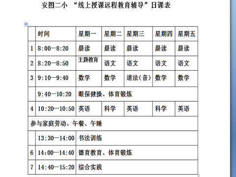 1647995105(1).png