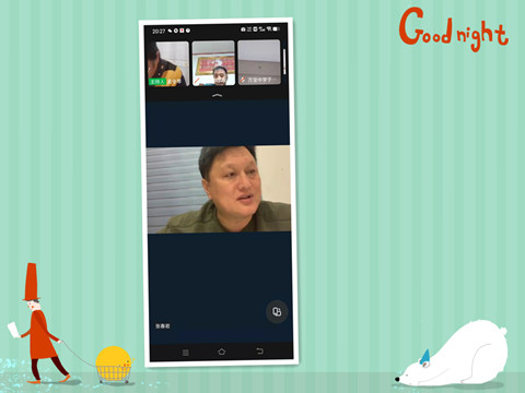 1648015285_6587_40023.jpg image